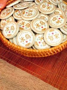 BANRUN | Ten Year Plus Aged Bingdao Puer Ancient Tree Cake