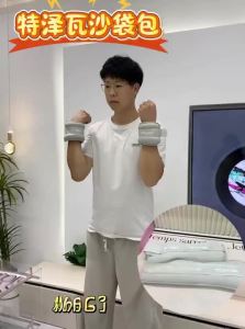TEZEWA | Weighted Exercise Sandbag for Leg and Wrist Strength Training