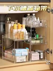 youqin | Pull-out Bathroom Storage Shelf