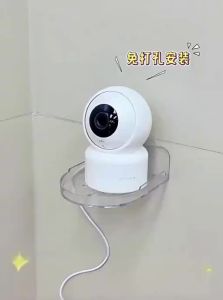 youqin | No Drilling Indoor Outdoor Camera Mount Shelf