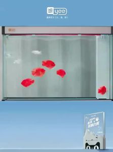 Yee | Color-Enhancing Submersible Dragon Fish Tank Light