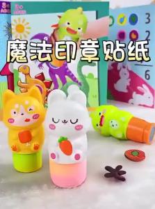 BABYSHOME | Magic Sticker Stamp Book and Pen
