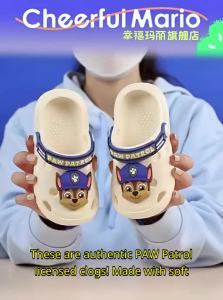 Cheerful Mario | Boys Summer Slip-resistant Children Clogs