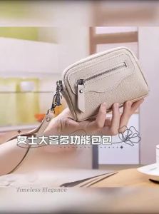 MEIFEI | Sleek Wristlet Mini Purse Genuine Leather Large Capacity Dual Zipper Multi-functional Coin Purse