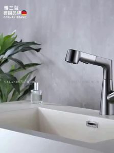 YALANDENG | Cold & Hot Pull-out Basin Faucet for Washbasin