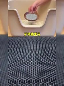 VOA | Splash Control Sand Leakage Prevention Cat Litter Mat