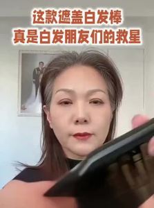 QIAOCHONG | White Hair Concealer Non-Fading One-Time Use Hair Dye Pen