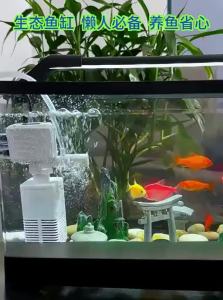 HUICHONG | Desk Mini Aquarium with Filter and Oxygen All-in-One Set