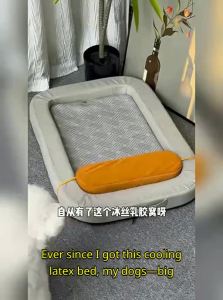 Popocola | Washable All Seasons Cooling Mat