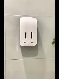 SHENGXUE | Wall-Mounted Hand Press No Drilling Soap Dispenser