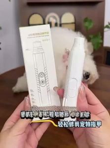 7o | Blood Line Illuminating Pet Nail Grinder