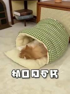 7o | Thickened Washable Enclosed Warm Cat Bed