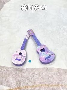 LOOM LUXE | Children Mini Ukulele