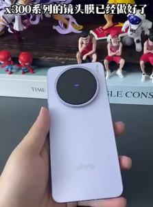 xilixili | Special AR High Transmittance Glass Lens Protector