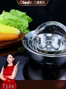 Olodo | Deep Round Soup Bowl 316 Stainless Steel Food Grade Reinforced Large Ears