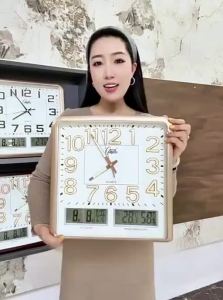 Compas | Silent Calendar Wall Clock