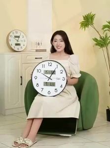 Compas | Luxury Minimalist Silent Home Wall Clock