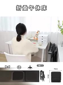 LIWAN | Foldable Multipurpose Bed for Office Hospital Outdoor Rest 1pc