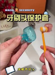 Portable Toothbrush Protector Case