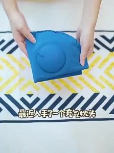 TUROU | Inflatable Travel Pillow