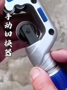 HUANGXIAOCHAO | Rapid Cutting Pipe Cutter for Steel Copper Stainless