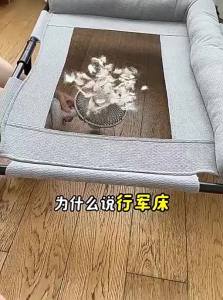 7o | All Season Washable Elevated Pet Bed