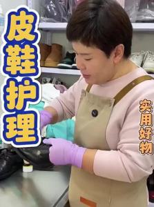 Leather Care Polishing Revitalizing Repair Shoe Oil