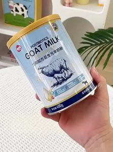 hipidog | Puppy Calcium Weight Gain Dog Goat Milk Powder