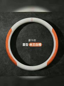 BAODI | Universal Steering Wheel Cover for Toyota Venza Camry Highlander Sienna Levin Corolla RAV4 Avalon
