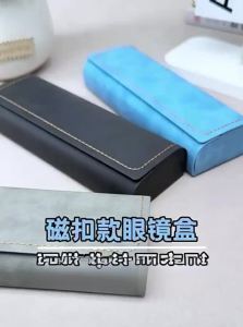 COLORE.IN | Portable Anti-Pressure Eyeglasses Case