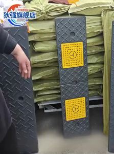 DIQIANG | Threshold Ramp Pad for Electric Vehicles Overcoming Steps