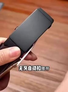 JIFANPAUL | Stylish Automatic Buckle Leather Belt Mens 2026 New Model