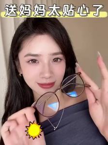 COLORE.IN | Fashionable Lightweight HD Comfort Anti-Blue Light Glasses