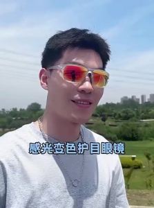 COLORE.IN | Mens Anti-Wind Anti-Ultraviolet Sports Glasses