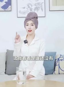 Umay | Thick Super Absorbent Quick Drying Hair Towel