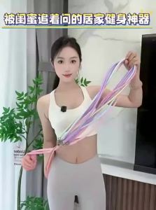 yottoy | Home High Pull Training Device