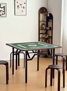 ZHUSHANXIA | Foldable Multi-function Mahjong and Card Game Table Portable Entertainment Dining