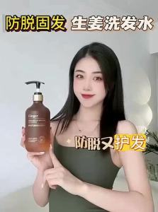 FIVE CEREALS | Anti Hair Loss And Scalp Control Shampoo
