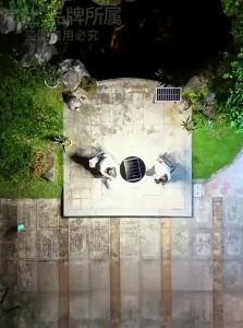 LANSHI | Solar UFO Light LED Human Induction Garden Lamp