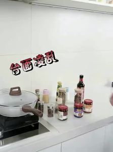 SHENYUAN | Wall-mounted No-drilling Kitchen Storage Basket for Garlic Ginger and Vegetables