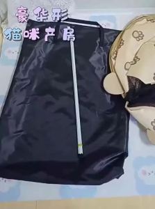 SHENJINGMAO | Cat Breeding and Birthing Tent Set