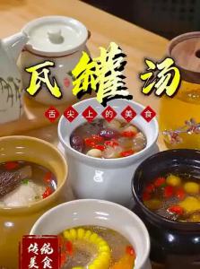DEMING | Home Use Ceramic Steaming Pot for Individual Serving