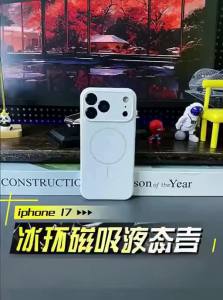 CHECKON | Liquid Silicone Phone Case with Drop Protection and MagSafe for iPhone 17 Pro Max iPhone 16 Pro iPhone 15 iPhone 13 iPhone 14 iPhone 12