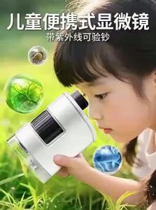 WEIBAI | Portable Handheld Mini Microscope Toy for Kids Science Experiments