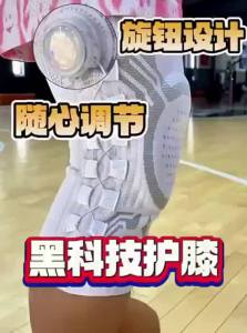 Kuangmi | Mens Sports Knee Protector Basketball Running Badminton