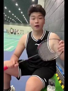 Li-Ning | Lightweight Carbon Fiber Thunder Small Steel Cannon Badminton Racket Single