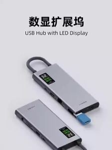 Hagibis | Type-C Display Expansion Hub HDMI Thunderbolt USB4 Adapter for Apple Macbook iPad