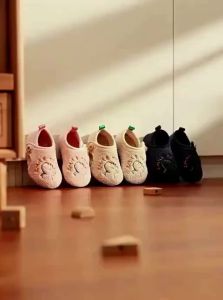 Cheerful Mario | Winter Home Slippers