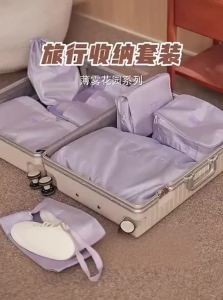 EACHY | Compression Travel Clothes Organizer