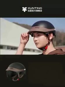 XunTing | 3C Certified All-Season Sun Protection Helmet